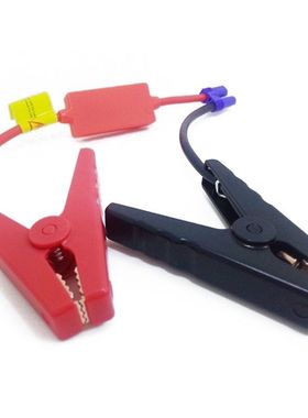 Smart Clips For Car Battery Short Circuit Antiback Constant