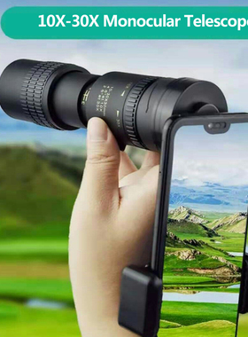 10-30X Monocular Factory direct sale 10-30 * 30 high-definit