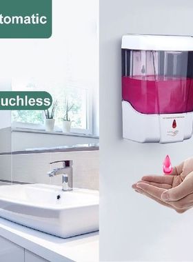 700 ML Automatic Soap Dispenser Touchless Infrared Motion