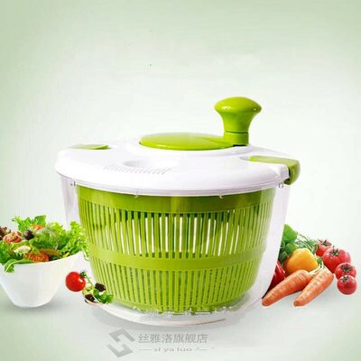 Manual Grips Salad Spinner Lettuce Greens Washer Dryer Drain