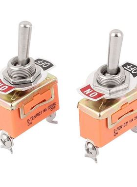 AC 250V 15A SPST ON-OFF 2 Pin Latching Miniature Switch 2Pcs