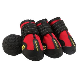 Pet Cats And Dogs Non-slip Waterproof Shoes Must-have Two