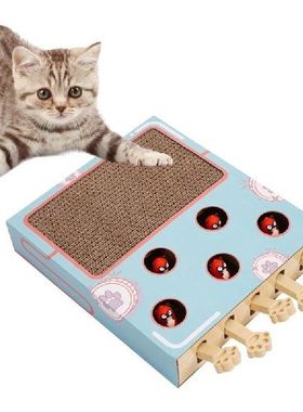 Cat Scratching Board Kitten Teaser Toy Corrugated Cat