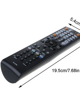RC-879M Replaced Remote Control Controller for Onkyo AV Rece