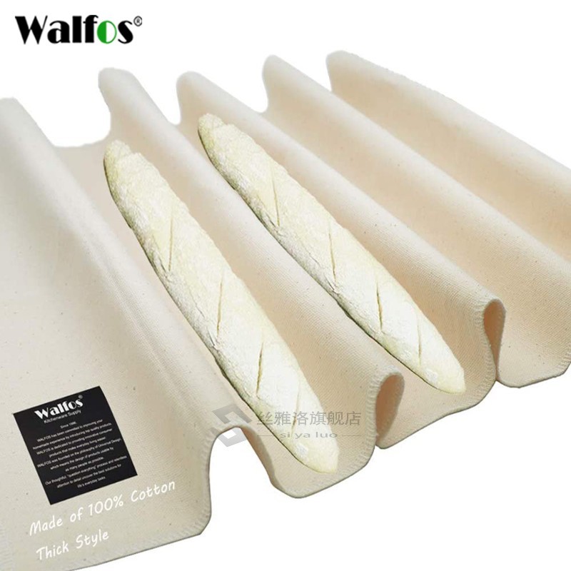 thick Ferted Linen Cloth Proofing Dough Bakers Pans Bread Ba