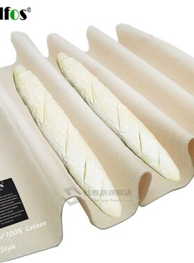 thick Ferted Linen Cloth Proofing Dough Bakers Pans Bread Ba