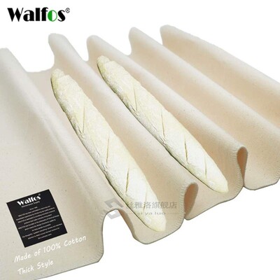 thick Ferted Linen Cloth Proofing Dough Bakers Pans Bread Ba