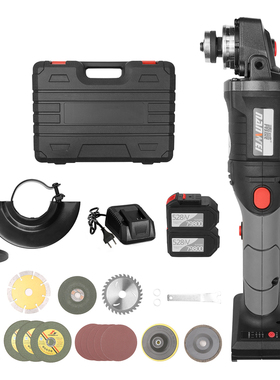 21V Brushless Angle Grinder Tool Head Angle 180 degree Rotat