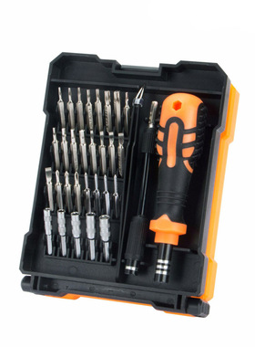 33 in Electronic Repair Tools Kit for PhoComputer PC Watch @