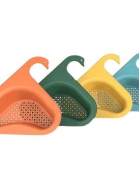 Sink Strainers Basket Punch-free Sink Drain Shelf