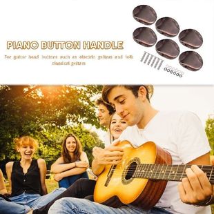 6pcs Folk Electric Guitar String Tuner Tuning String Pegs