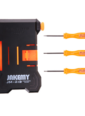 4-in-1 Fixed Screen Holder with Different Models Screwdriver