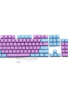 104Pcs/Set niversal Double Color Key Cap Keycaps for Cherry