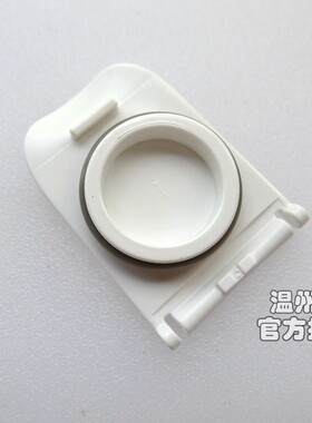 Suitable for Panasonic tooth punch EW1511 EW1521 water