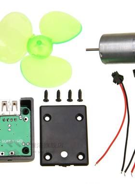 1 set Mini Wind Power Generator Alternator DIY Kits Mini Win