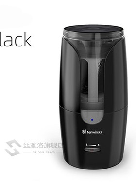 Large Automatic Electric Pencil Sharpener Heavy Duty Station