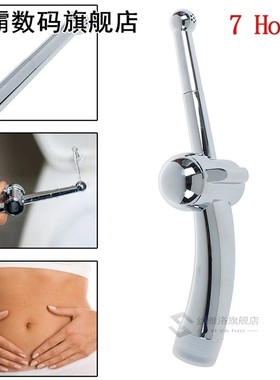 7 Holes Medical Materials Anal Cleaner Safe Plug Head Coloni