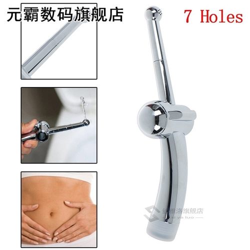 7 Holes Medical Materials Anal Cleaner Safe Plug Head Coloni
