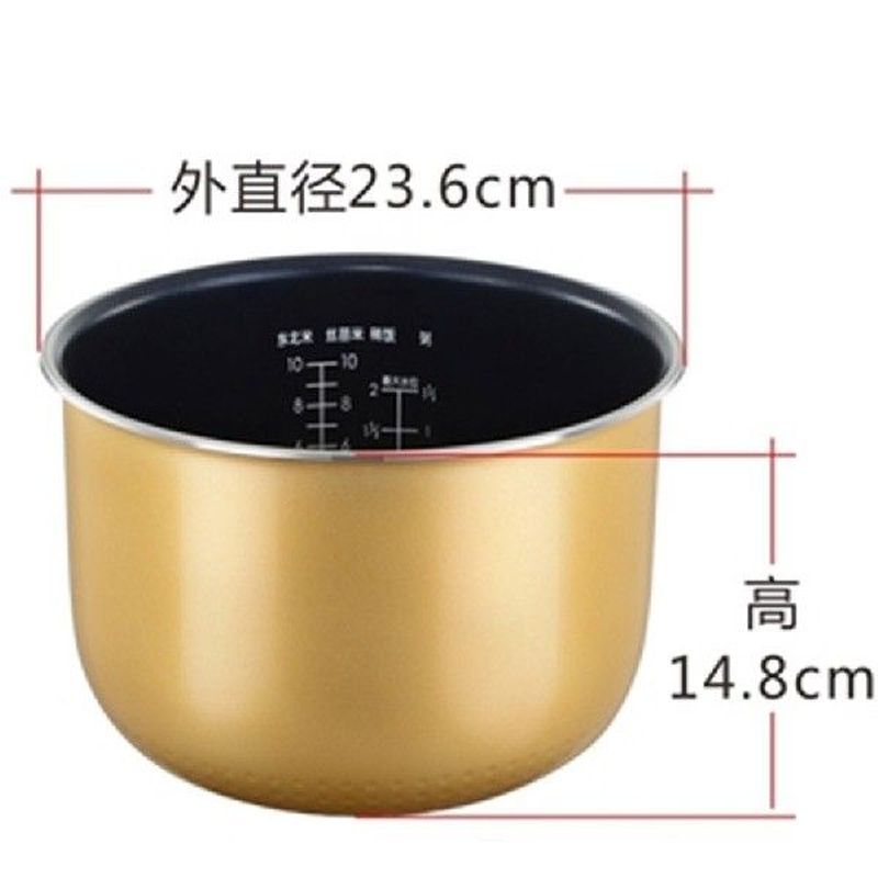 5L rice cooker inner pot for Midea rice cooker inner