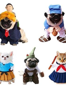 Dog Clothes Dogs Cosplay Costume Halloween Comical Outfits