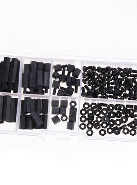 M3 Nylon Hex M-F Spacers/ Screws/ Nuts Assorted Kit Stand-of