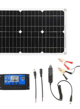 18W 12V Solar Panel Kit Off  Monocrystalline Module with Sol