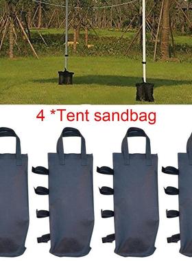 4PCS Outdoor Tent Sandbag Single Pocket Anti-Sleeping