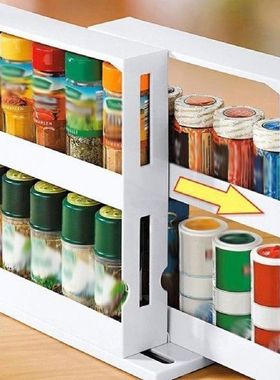 2 Layer Spice Rack Kitchen Rotating Organizer Spices Jar
