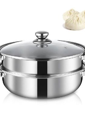 Stainless Steel Steamer Gas Induction Cooker Soup Steamboat
