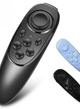 VR Remote Controller Bluetooth Gamepad Presenter Receiver Re