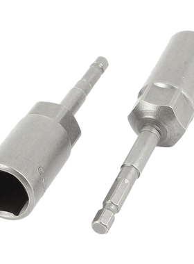 2x Gray 17mm Hex Nut Hexagon Socket Driver Drill Bit Adapter