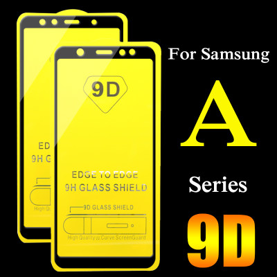 *2pcs 9D Protective Glass  Samsung Galaxy A6 A7 A8 2018 Plus