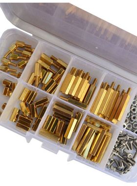 M3 Male-Female Hex Brass Standoff Bolt Screw Nut Motherboard