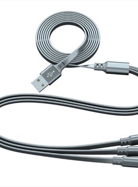 Fast 1.5 M Multi Three in One Charging Cable 2.0USB Micro US