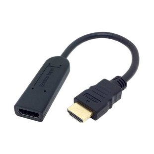 70M HDMI 2.0 Male to Female Active Repeater Extender Booster