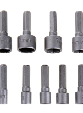 9pcs 5mm-13mm Metric Nut Drivers Bits 1/4 Inch Hex Shank CRV