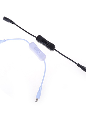 DC Female Male Power Cable Connector Plug adaptor In-Line On