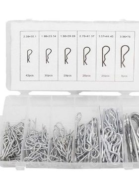 150pc R Type Wave Cotter Pin Spring Clips Double Ring
