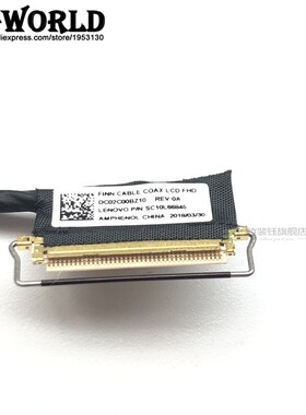 New Original for Lenovo Thinkpad X280 A285 FHD LVDS LED LCD