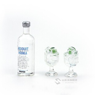 1/12 Dollhouse Miniature Accessories Mini Resin Vodka Bottle