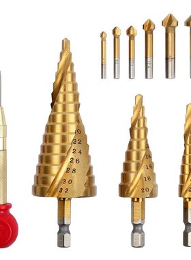 3Pcs Grooved 4mm to 32mm Multiple Hole 29 Sizes Step Drill B