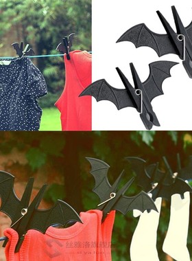 2Pcs Bat  Spooky Halloween Party Decor Batman Home Clothes H