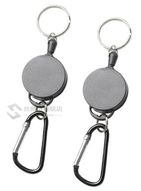 2x Heavy Duty Retractable Rec Key Ring Keychain Pull Retract