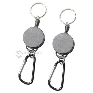 2x Heavy Duty Retractable Rec Key Ring Keychain Pull Retract