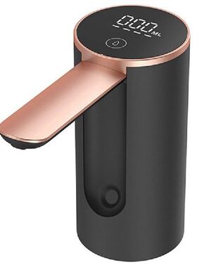 Drinking Water Bottle Pump USB Charging Automatic Barreled