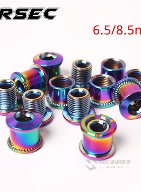 MTB Chainring Bolt 4PC 6.5mm 8.5mm Bicycle Chainwheel  Screw