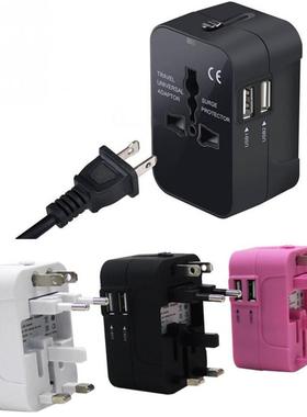 AU/UK/US/EU World Travel AC Power Charger Adapter Plug Conve
