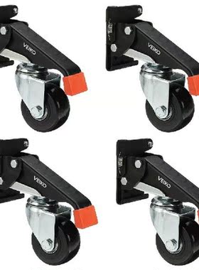 4pcs Furniture Casters Wheels Steel Swivel Caster Quite