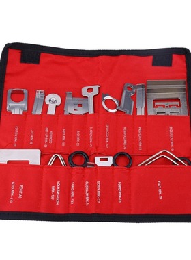 38pcs Pratical Release Removal Tool Set For Audi Mercedes Be