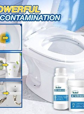 Toilet Active Oxygen Agent powerful pipe dredging agent